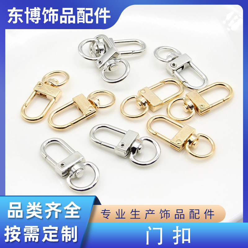 Door Buckle Alloy Keychain Doll Plush Toy Bracelet Bag Electroplating Direct Sales