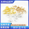 Leaf Melon Seed Buckle Alloy New Necklace Pendant Clip Jewelry Accessories
