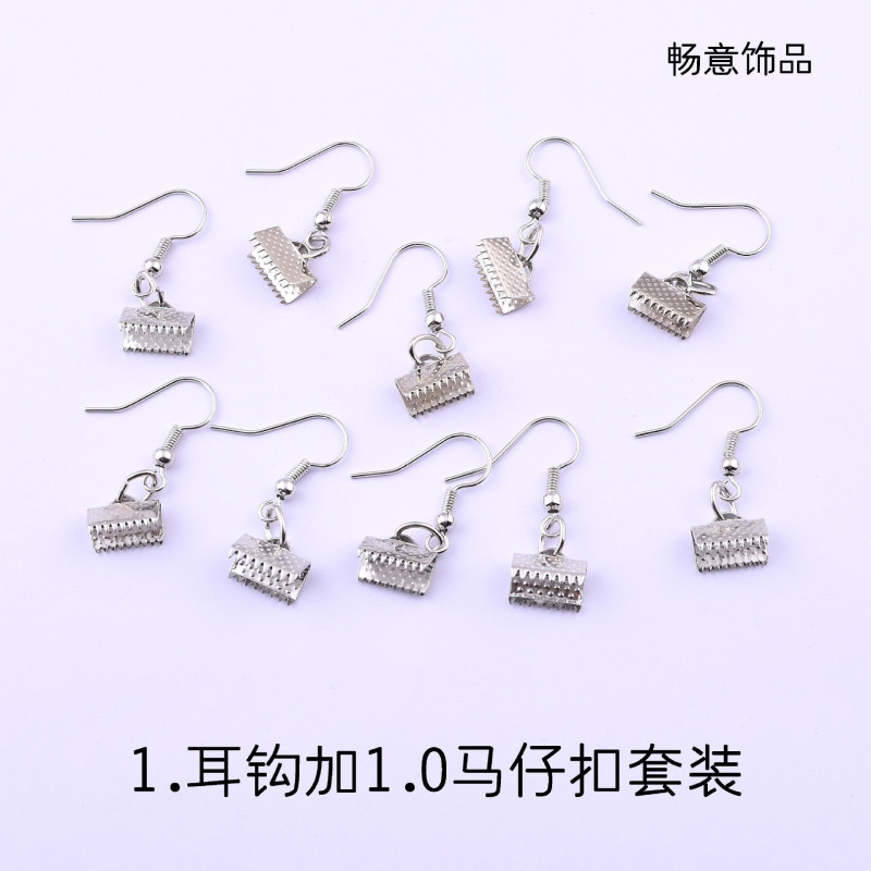 Diy Ear Accessories, Ear Hook Component Set, Buckle, Ear Handmade Material Manufacturer