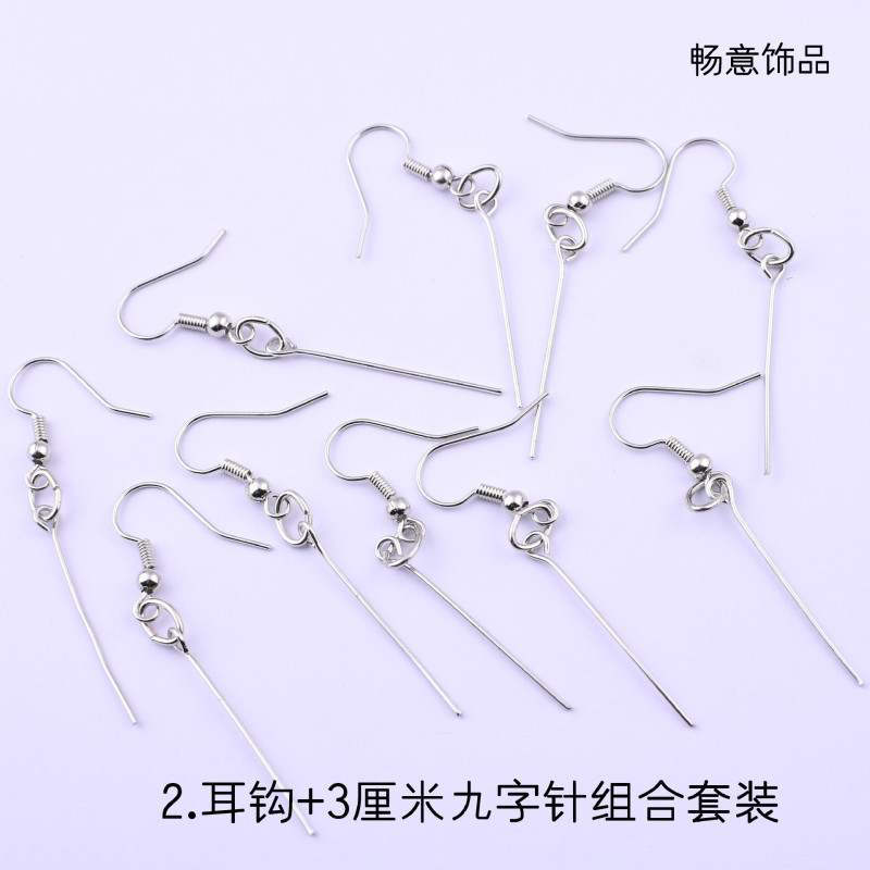 Diy Ear Accessories, Ear Hook Component Set, Buckle, Ear Handmade Material Manufacturer