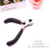 Mini Jewelry Pliers, Curved Nose, Oblique Wire Dipped Plastic Handle, Forged 5-inch