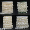 Large Roll Semicircle Pearls Double Line Beads Row Wedding Bead Chain Abs Pearl Diy