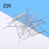 Direct Sales Diy Materials Jewelry Accessories Handmade Beaded T-shaped Needles and Pins