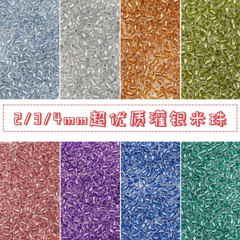 Domestic Super High-quality Silver-filled Glass Rice Beads Loose Handmade Diy Bracelet