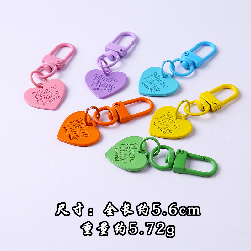 Candy Color Metal Creative Diy Paint Keychain Love Pendant Colorful Cute Personalized