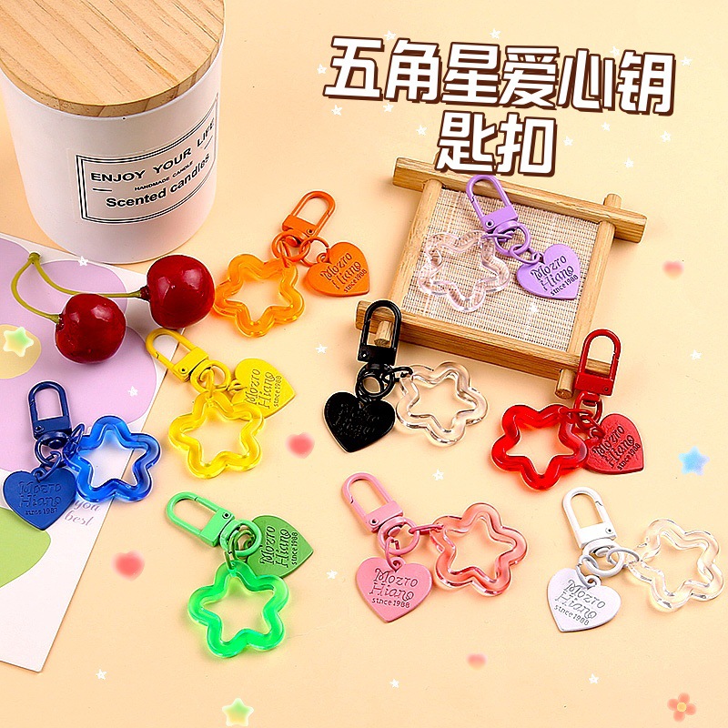 Colorful Transparent Acrylic Hollow Five-pointed Star Alloy Love Key Pendant Diy Jewelry