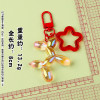 Colorful Laser Transparent Balloon Dog Key Chain Pendant Bag Puppy Couple Key Gift for