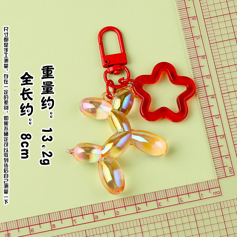 Colorful Laser Transparent Balloon Dog Key Chain Pendant Bag Puppy Couple Key Gift for