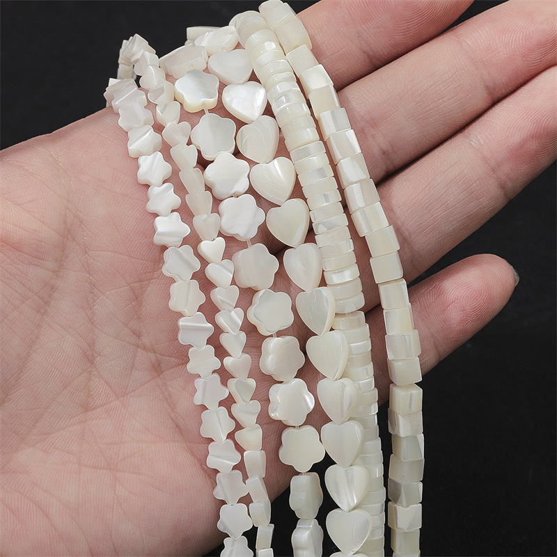 Natural Shell Beads White Love Straight Hole Square Plum Blossom Loose Handmade Diy