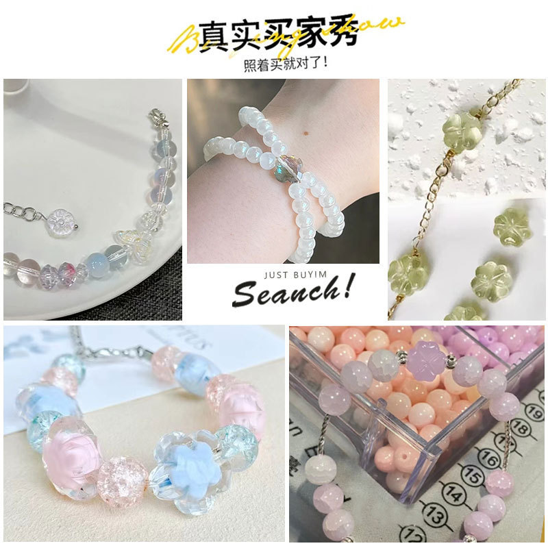 Colorful Glass Four-leaf Clover Flat Bead Bracelet Loose Beads Handmade Diy Necklace