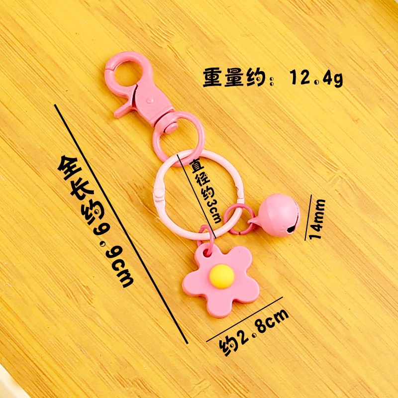 Colorful Paint Pliers Clip Ring Small Flower Bell Keychain Diy Handmade Pendant Fresh