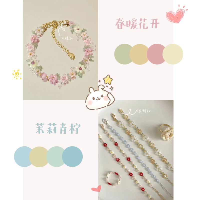 2/3/4mm Transparent Series Glass Rice Beads Bead Accessories Handmade Diy Bracelet