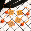 Creative Acrylic Double-sided Text Plate Keychain Wins the Prize in One Fell Swoop