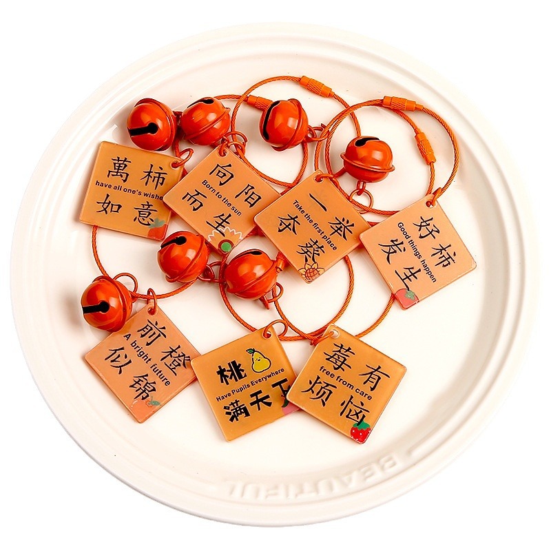 Creative Acrylic Double-sided Text Plate Keychain Wins the Prize in One Fell Swoop