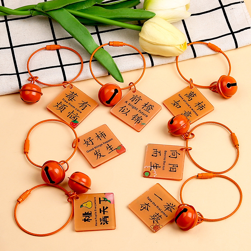 Creative Acrylic Double-sided Text Plate Keychain Wins the Prize in One Fell Swoop