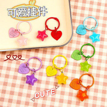 Ins Style Jelly Color Star Love Keychain Pendant Diy Girl Heart Bag Earphone Set Jewelry