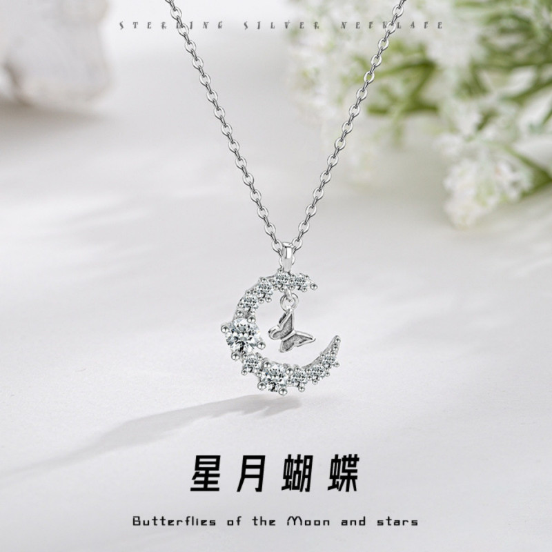 Commuting Style Fashionable Men's and Women's Multi-purpose Necklaces, Versatile and