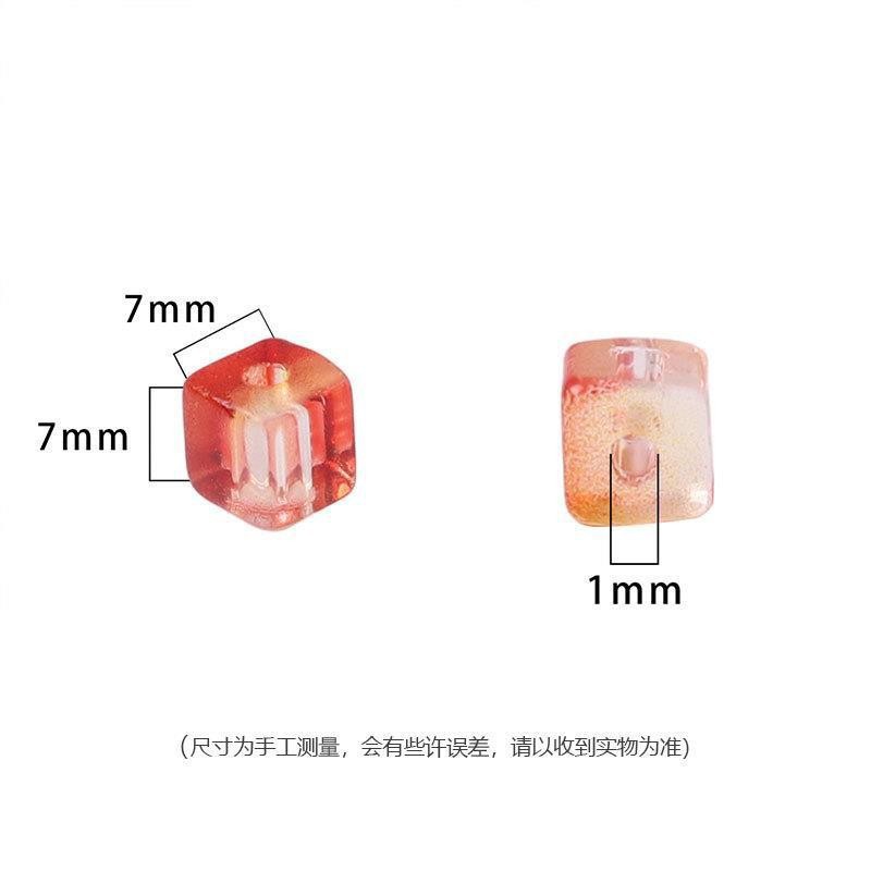 7mm High Quality Glass Phantom Gradient Sugar Cube Beads Rice Jewelry Accessories