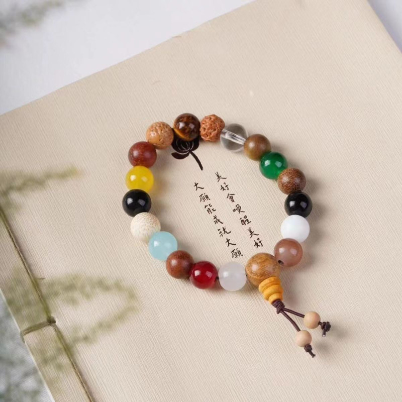 New 18-seed Rosary Disc to Play Colorful Bracelet Style Niche Design Ins Retro Lucky