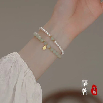 Ultra-thin Bracelet for Women, Ins Niche Design, High-end New Style As a Birthday Gift