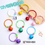 45mm Color Painted Bell Key Ring Pendant Diy Candy Girly Heart Creative Bag Small Gift