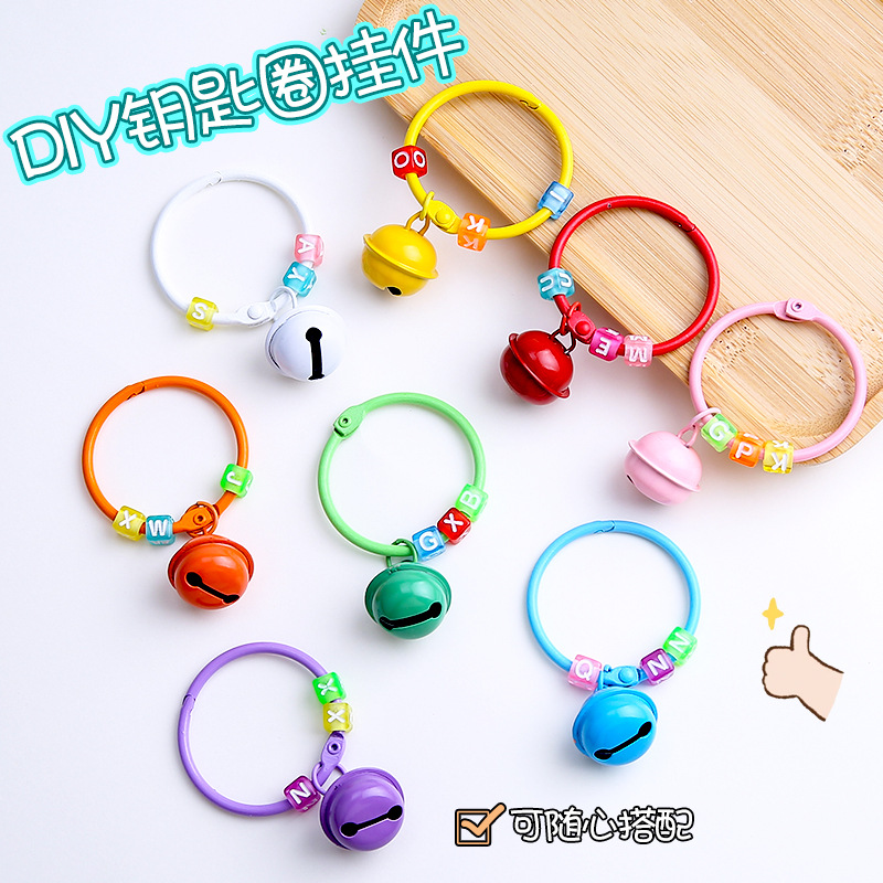 45mm Color Painted Bell Key Ring Pendant Diy Candy Girly Heart Creative Bag Small Gift