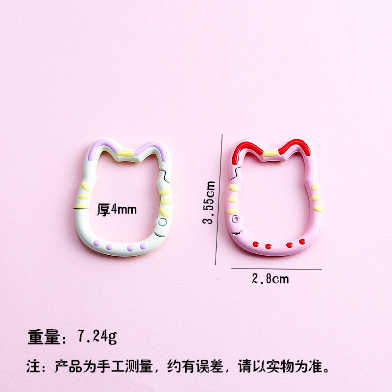 Cartoon Cute Double-sided Paint Kitty Cat Spring Buckle Keychain Diy Jewelry Accessories