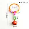 Ins Style Colorful Paint Bell Key Ring Pendant Creative Chain Diy Card 45mm Jewelry