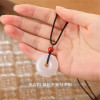 [no. 5 Necklace] Peace and Joy Couple Necklace a Pair of Braided Rope Pendants Buckle