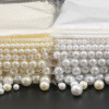Abs Highlight Imitation Pearl Diy Material Accessories Handmade Bracelet Necklace Beaded