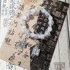 August Bracelet Bell Safety Lock Cartoon Ice Crack Kt Eighteen Seeds Skull Cat