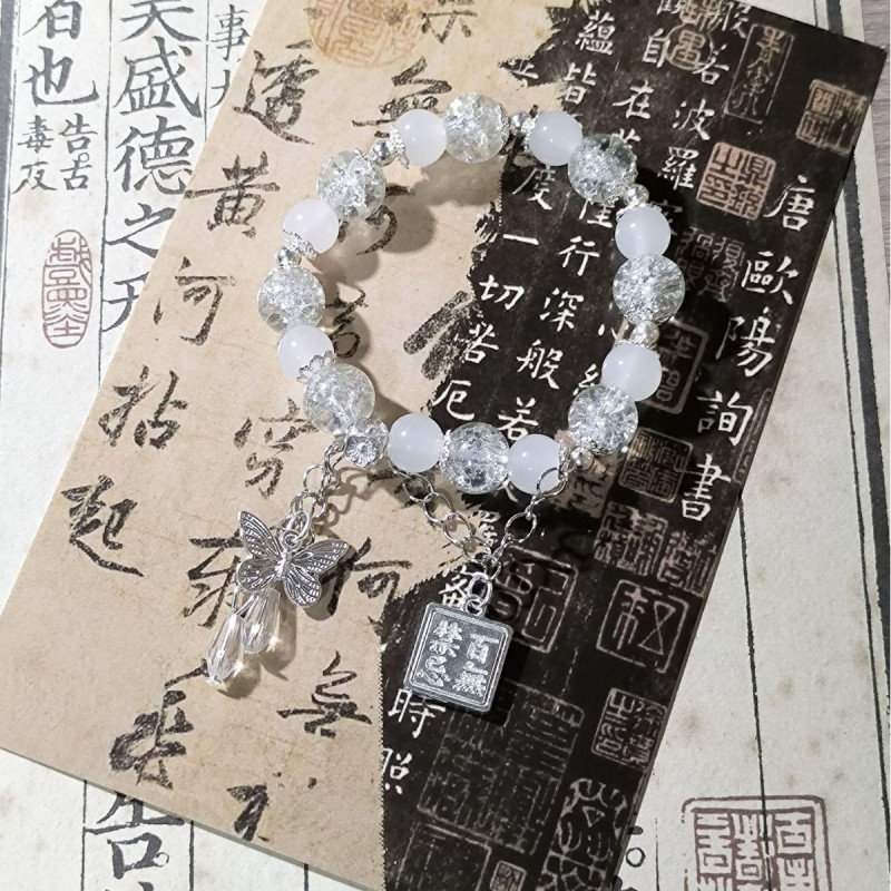 August Bracelet Bell Safety Lock Cartoon Ice Crack Kt Eighteen Seeds Skull Cat