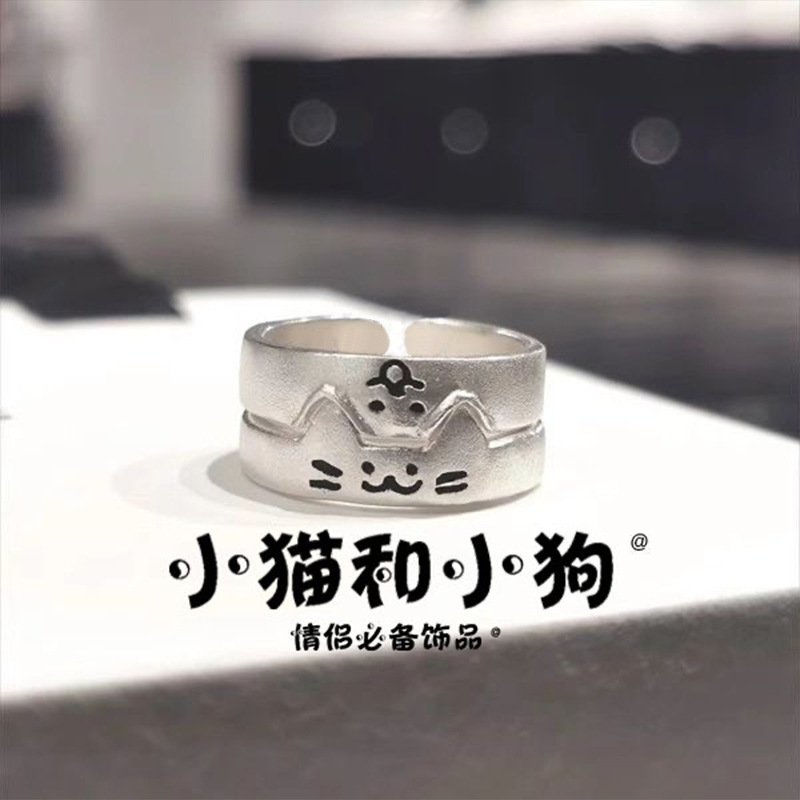 Xiaohongshu’s Same Style Kittens and Puppies Can Be Engraved on Couple’s Rings