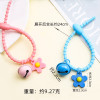 Colorful Silicone Rope Ties, Soft Rubber Flower Bell Accessories, Small Fresh and Simple