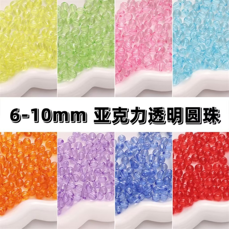 6/8/10mm Acrylic Transparent Round Beads Diy Handmade Bracelet Necklace Loose Jewelry