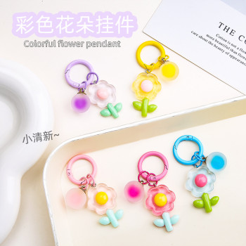 Colorful Small Fresh Acrylic Flower Keychain Pendant Spring Ring Jewelry Cute Student Bag