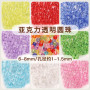 6/8/10mm Acrylic Transparent Round Beads Scattered Diy Handmade Necklace Beaded Jewelry