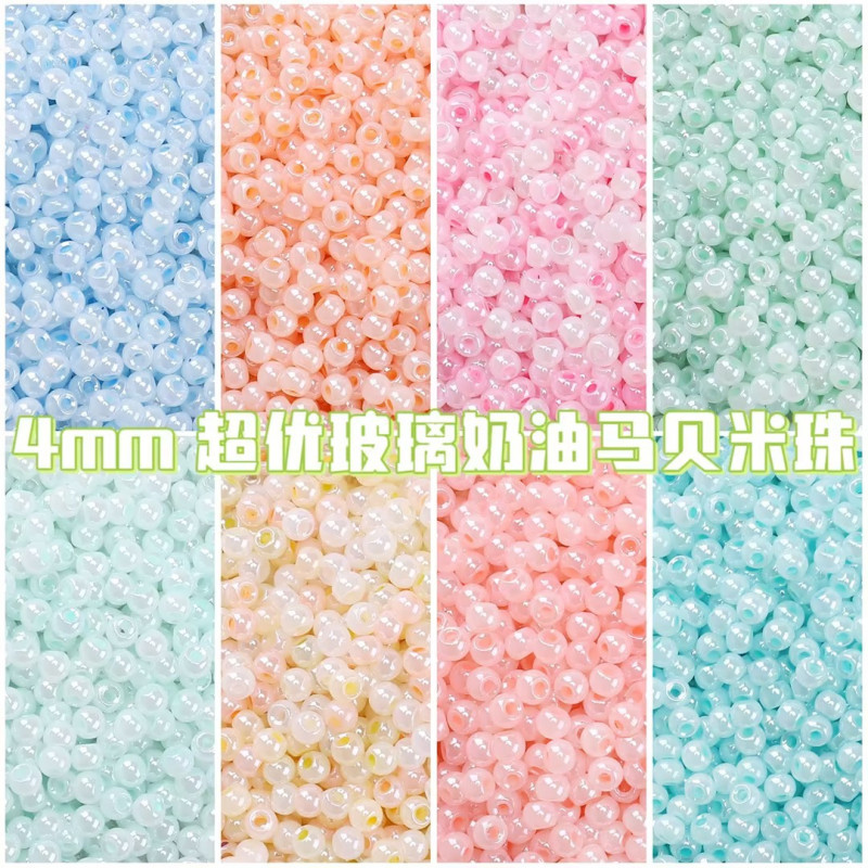 4mm Domestic Glass Cream Mabemi Beads String Loose Diy Handmade Bracelet Necklace Jewelry