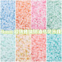 4mm Domestic Glass Cream Mabemi Beads String Loose Diy Handmade Bracelet Necklace Jewelry