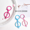 Metal Painted Colorful Round Lobster Clasp Three-piece Set with 14mm Jewelry Diy