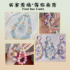 Acrylic Solid Color Colorful Round Beads String Loose Diy Production Bracelet Jewelry