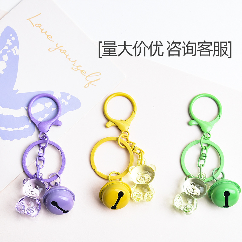 Creative Candy-colored Transparent Bear Key Ring Bell Pendant Lobster Clasp Three-piece