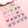 Acrylic Transparent Two-color Gradient Butterfly Beads Handmade Diy Bracelet Necklace