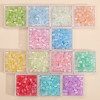 4mm Macaron Brushed Cat Eye Glass Rice Beads Handmade Diy Loose Bracelet Necklace Jewelry