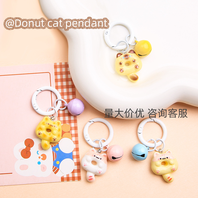 Cartoon Cute Donut Cat Diy Pendant Spring Ring Candy Color Bell Accessories Keychain Bag