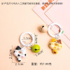 Cartoon Cute Donut Cat Diy Pendant Spring Ring Candy Color Bell Accessories Keychain Bag