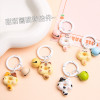 Cartoon Cute Donut Cat Diy Pendant Spring Ring Candy Color Bell Accessories Keychain Bag