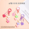 Colorful Resin Love Beads Keychain Pendant Spring Ring Diy Accessories Cute Men and Women