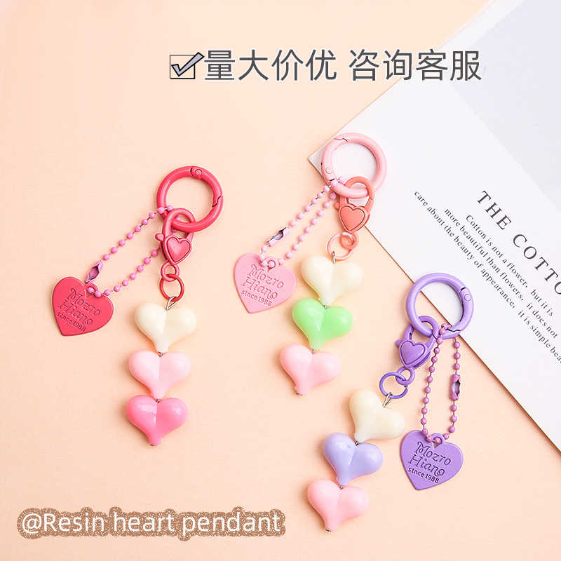 Colorful Resin Love Beads Keychain Pendant Spring Ring Diy Accessories Cute Men and Women