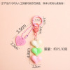 Colorful Resin Love Beads Keychain Pendant Spring Ring Diy Accessories Cute Men and Women